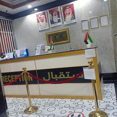 عجمان Luluat Al Khaleej Hotel Apartments - Hadaba Group Of Companies المظهر الخارجي الصورة