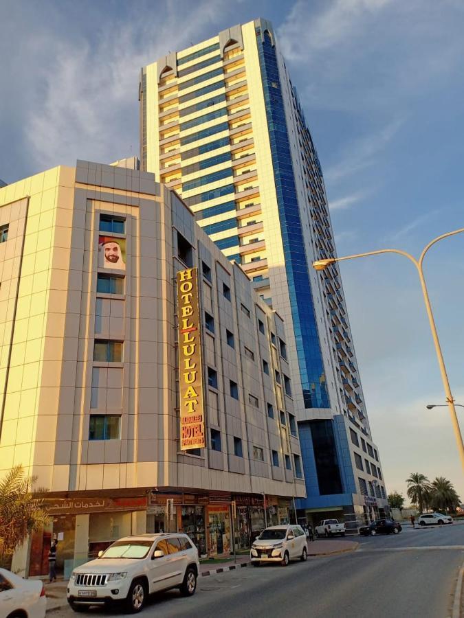 عجمان Luluat Al Khaleej Hotel Apartments - Hadaba Group Of Companies المظهر الخارجي الصورة